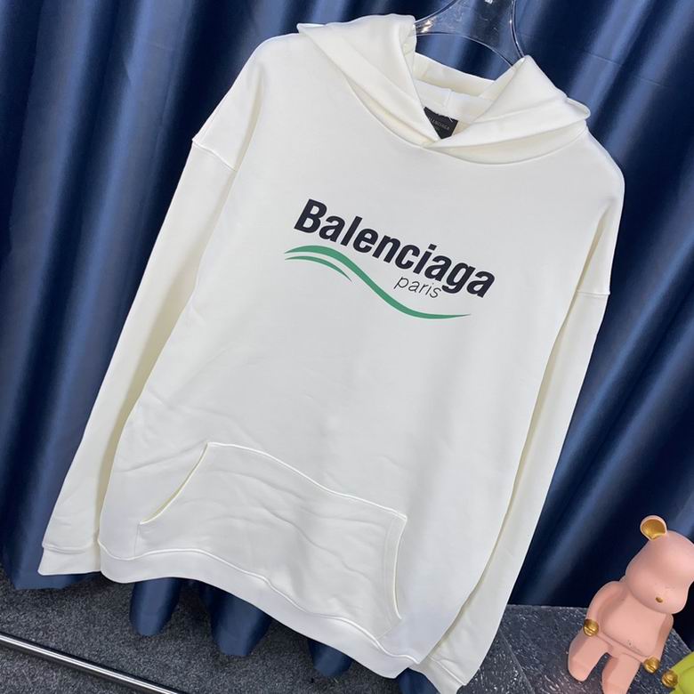 Balenciaga Hoodie