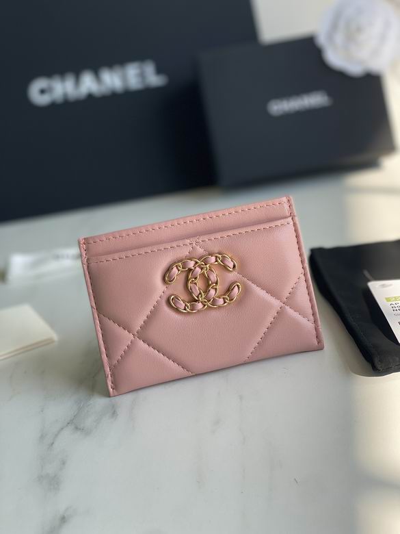 Chanel 19 Card Holder