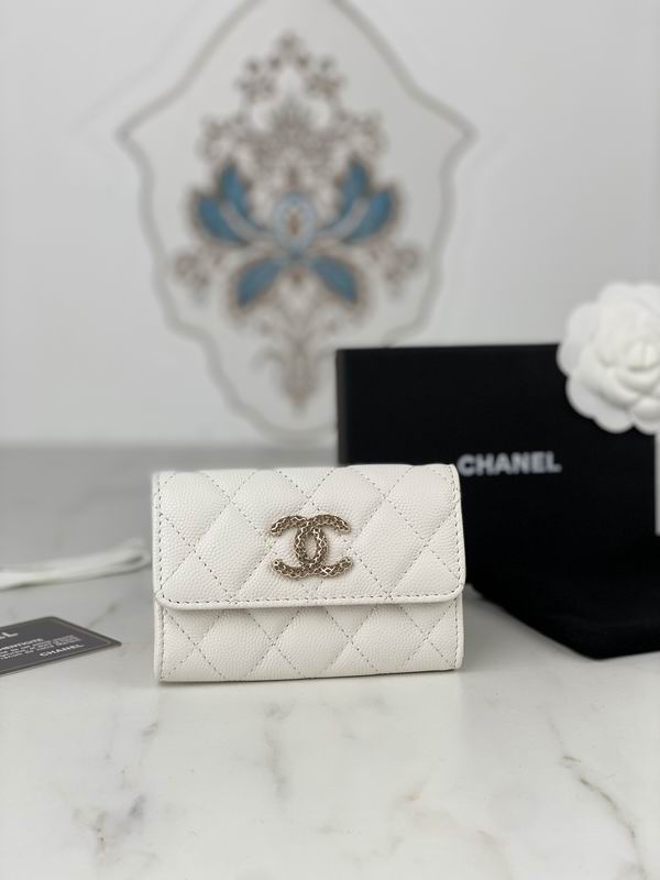 Sell Chanel Quilted Badge holder - Black