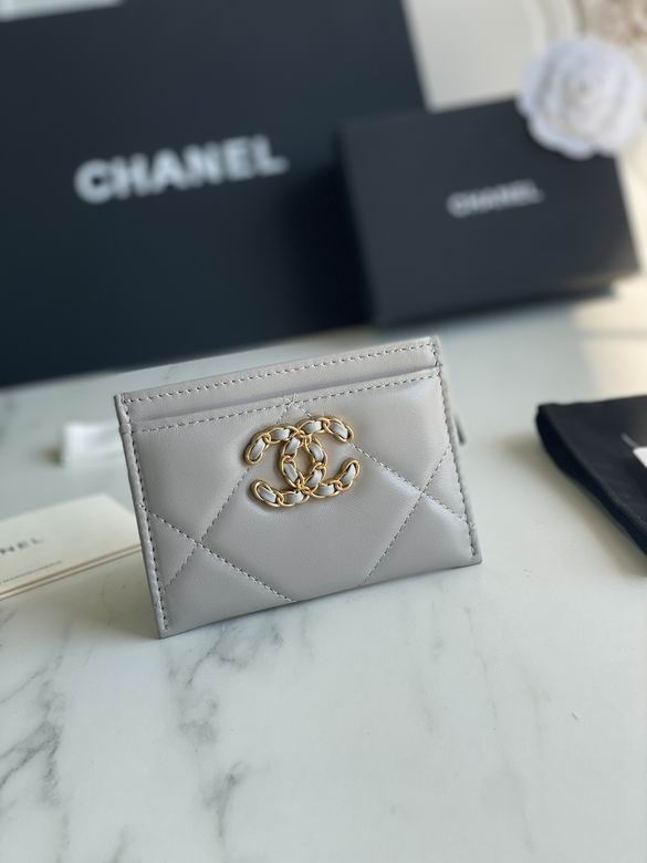Chanel 19 Card Holder BNIB – City Girl Consignment