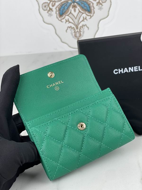 Chanel Flap Card Holder