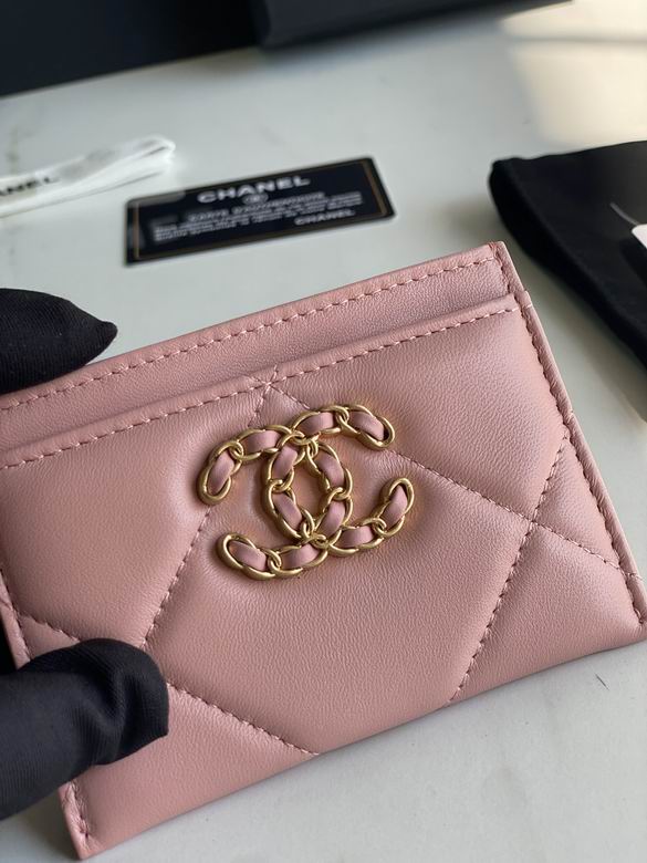 Chanel 19 Flat Card Holder in 21S Lilac Pink Lambskin AGHW – Brands Lover