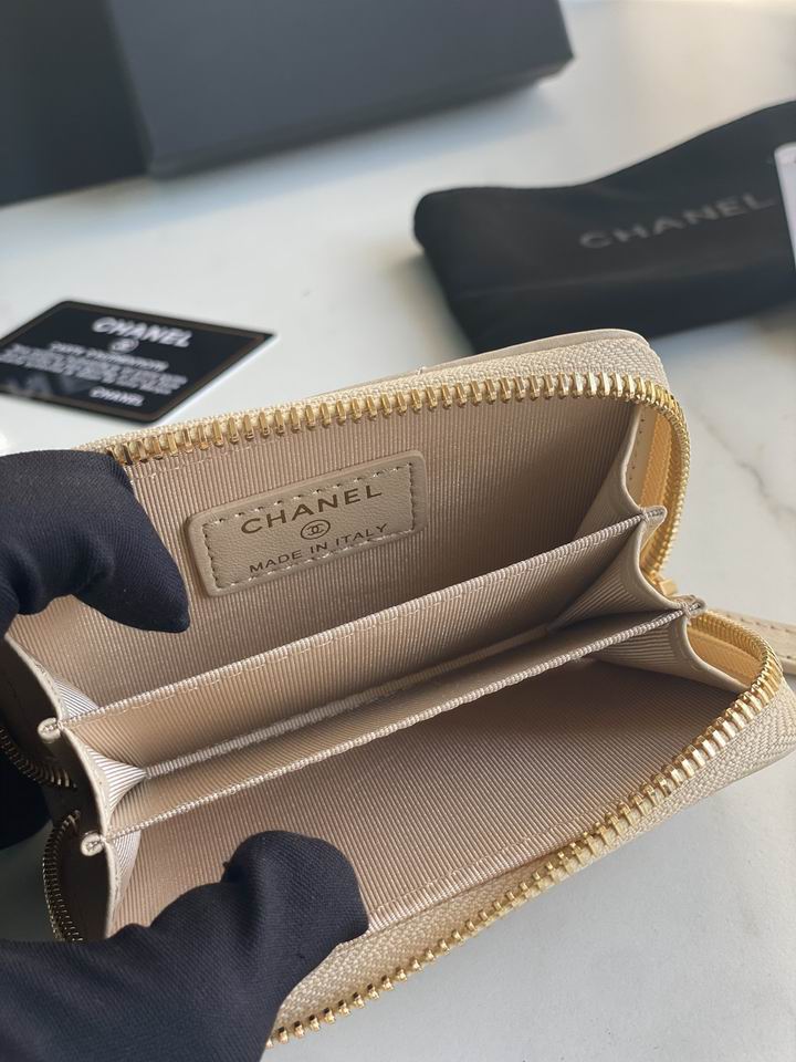 Chanel 19 Small 21S Dark Beige, New in Box