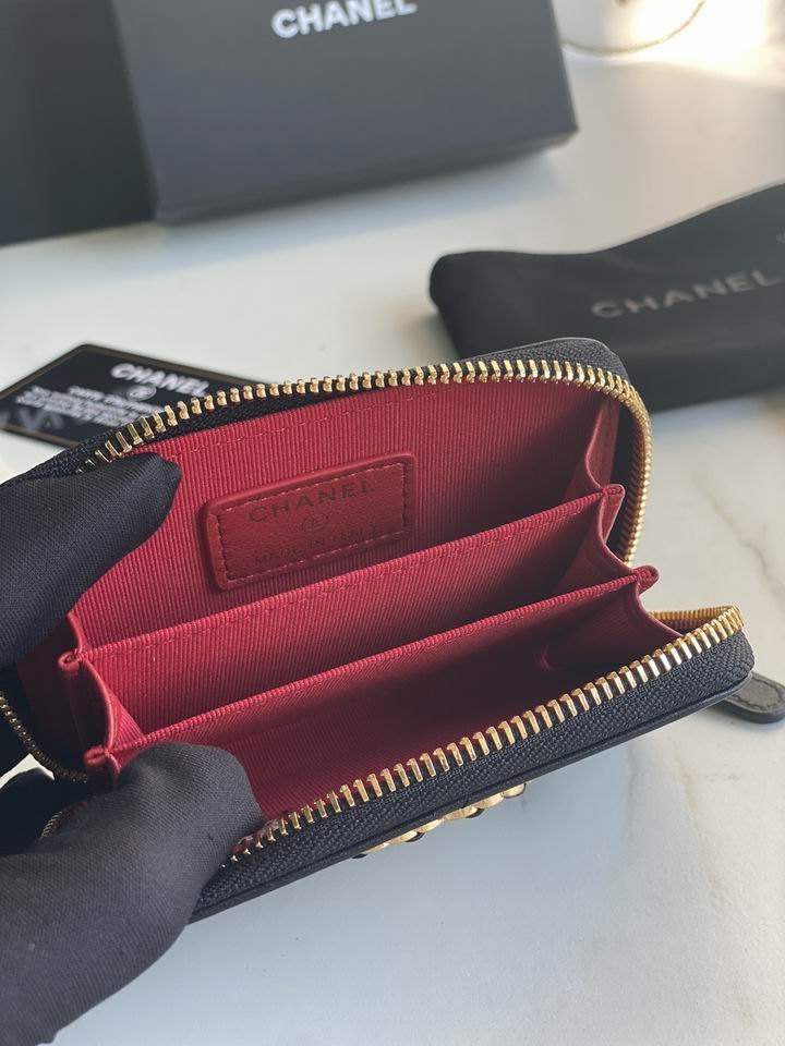 Chanel 19 Zip Around Card Holder Wallet