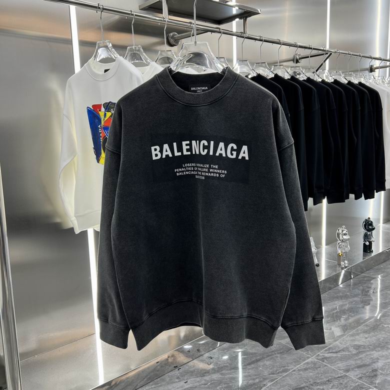 Balenciaga Sweatshirt