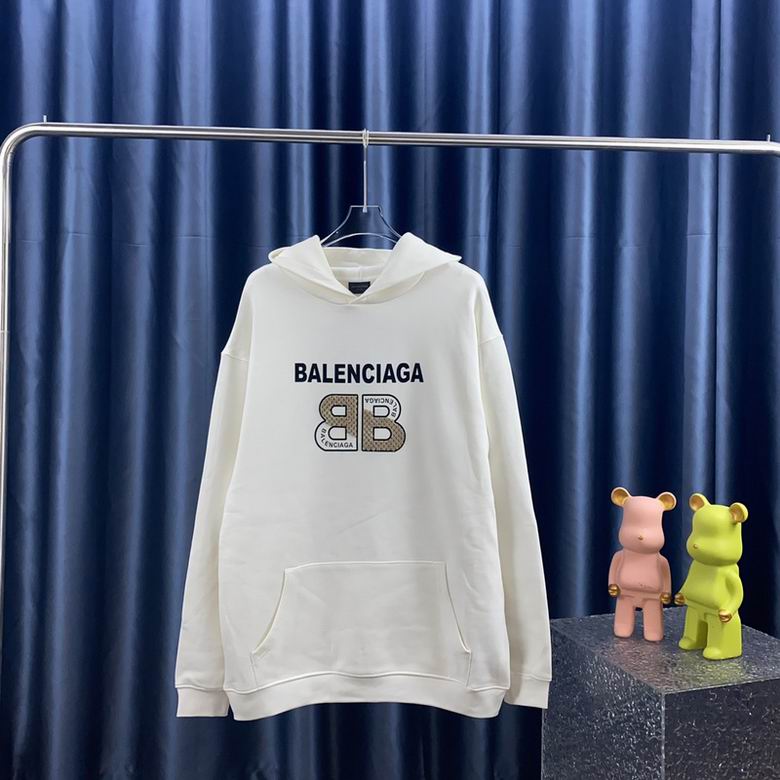 Balenciaga Hoodie