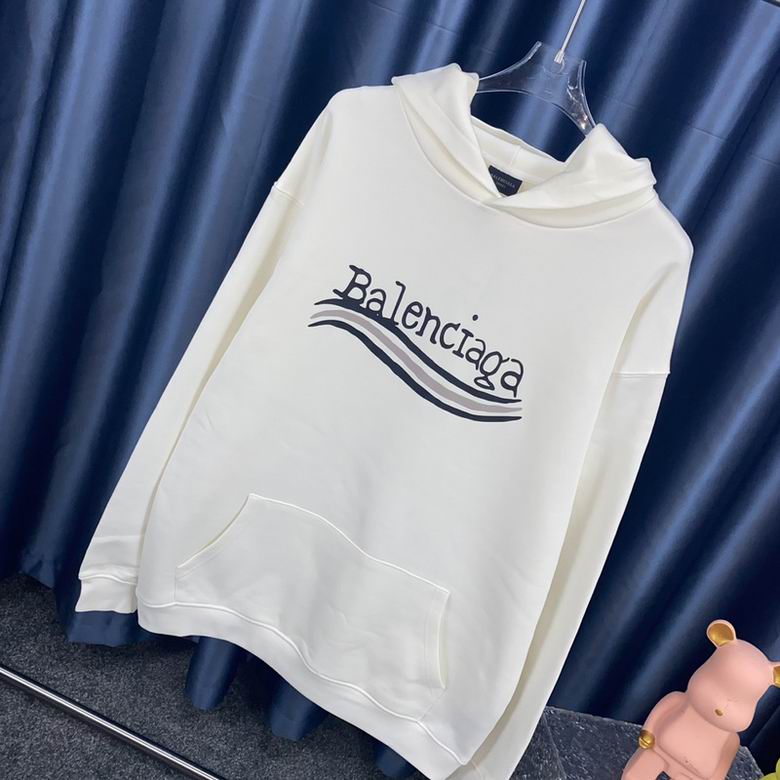 Balenciaga Hoodie