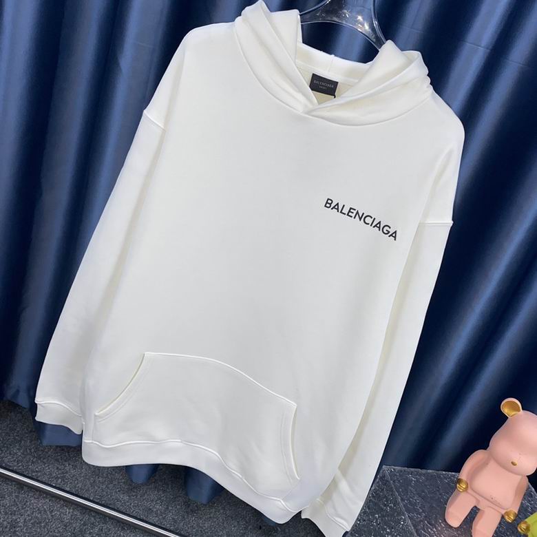 Balenciaga Hoodie