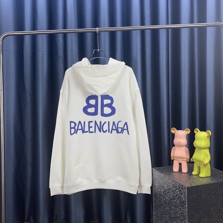 Balenciaga Hoodie