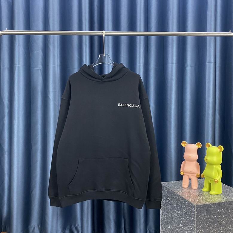 Balenciaga Hoodie