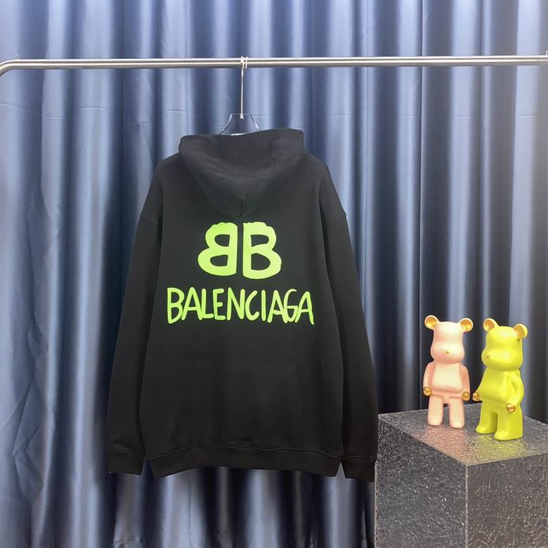 Balenciaga Hoodie