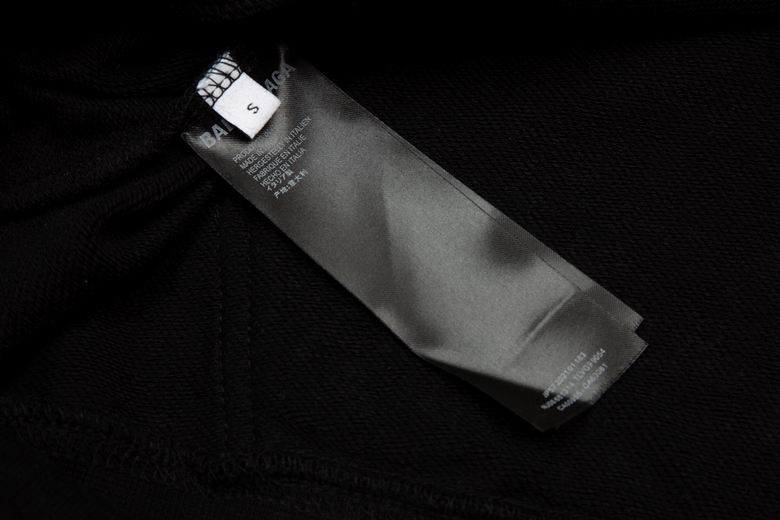 Balenciaga Hoodie